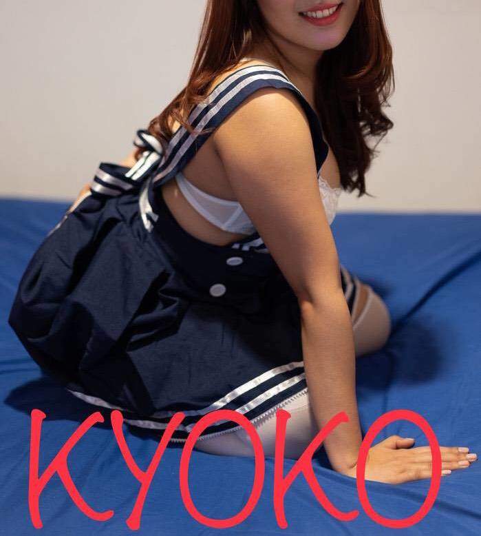 Kyoko